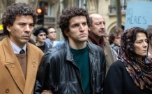 PPD25 Website Oussekine