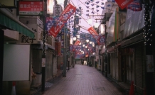 pp26 hanabi film