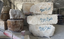 website film rulestone