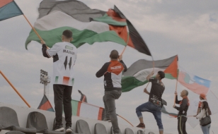 website film baisanos