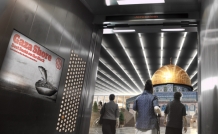 website film estadonacao