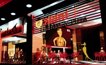 website film life on caps